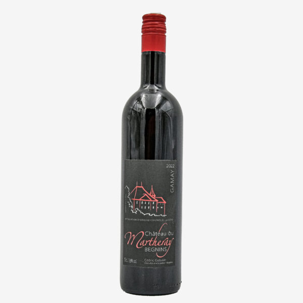 Gamay