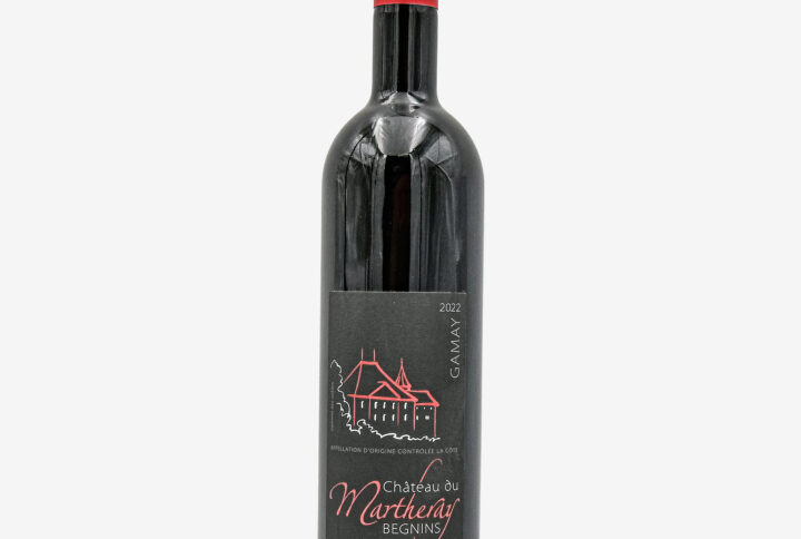 Gamay 2022 - Vin d'Exception Envoûtant